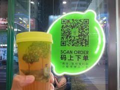 -丘大叔柠檬茶(花都雅乐城分店)