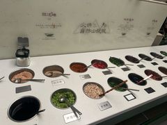 -山缓缓火锅(上海闵行龙湖店)