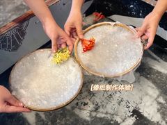 -西双版纳融创皇冠假日度假酒店