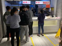 -玫瑰花园自助烤肉(顺义鑫海韵通店)