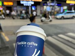 -瑞幸咖啡(太阳百货商场负一层店)