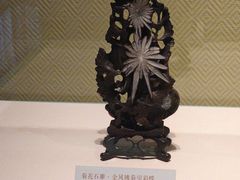 -北京工艺美术博物馆