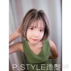 -P.STYLE 派斯造型