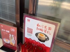 -谭厨中山传家菜.乳鸽.脆鲩鱼(华强北中航城店)