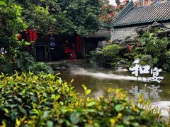 -果然居酒家 · 顺德园林私房菜