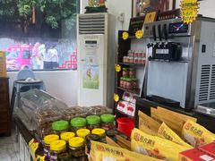 -周大娘牛乳(旧寨古村总店)