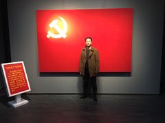 -上海市龙华烈士陵园