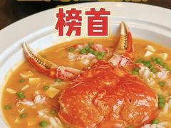 -临江宴(陆家嘴店)
