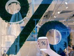 -% Arabica阿拉比卡咖啡(前滩太古里店)