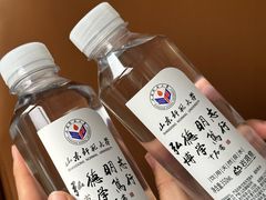 -老板恋上鱼(环山路店)