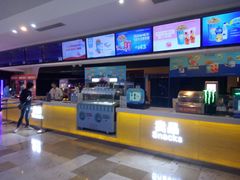 -金逸影城(光美江宁IMAX店)