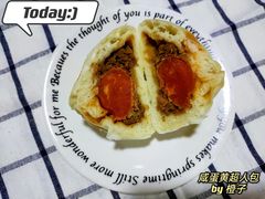 -老陶包子铺(南大西南村店)