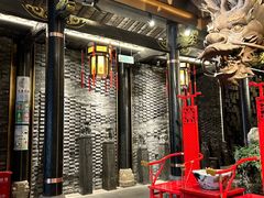 -小龙翻大江文化火锅(宽窄店)