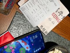 -蛙小侠(威高广场店)