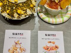 -牧童禧肉社·韩国炭火烤肉店(中粮祥云小镇店)