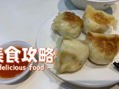 -林金财鱼丸(鼓楼街店)