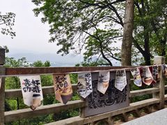 -宝晶宫旅游景区