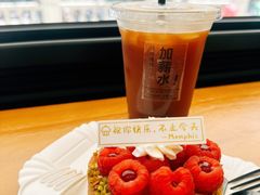 -梦菲思饼屋(瑞金宾馆店)