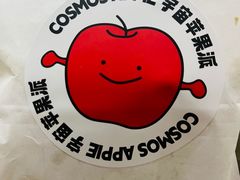 -宾果士Bengons(金茂汇店)