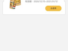 -麦当劳(苏州中心星悦汇店)