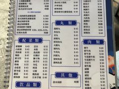 -凤城康记饭店