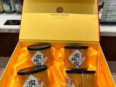 -令氏家外家周秦食府(高新店)