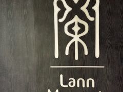 -LANN I 蘭 泰式古法按摩(徐家汇城开YOYO店)