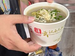 -汪记鲜鱼糊汤粉(沈阳路总店)