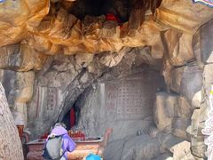-九鼎铁刹山风景区