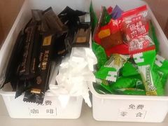 -乐刻运动健身(君临广场升级店)