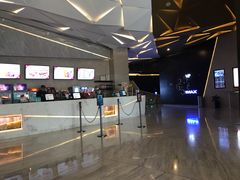 -英皇UA电影城(虹桥天地店)
