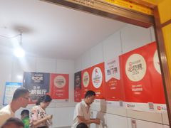 -文山荷鲜居(翠湖店)