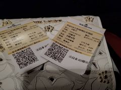 -英皇UA电影城(瑞虹天地月亮湾)