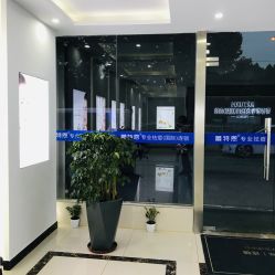 -Return·蕾特恩祛痘·皮肤管理中心