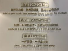 -雅克雅思(南湖东路店)