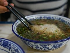 笋子米粉-永华米粉(总店)