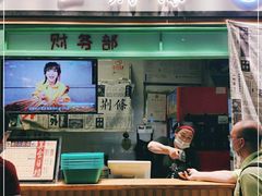 门面-乐乐姐超级土豆(中关村5号店)