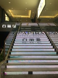 -百丽雅QueenSpa双美中心