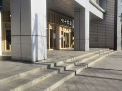 -味千拉面(金融街店)