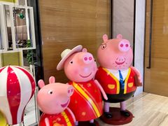 -青岛富力艾美酒店