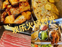 -螺大喜螺蛳粉火锅(雍和宫店)