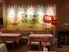 景观位-西贝(大华虎城店)