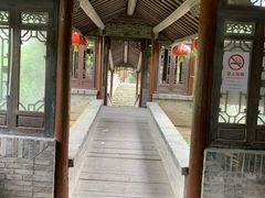 -韩湘水博园