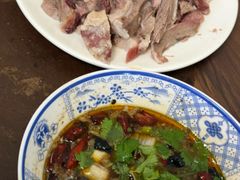 -三中高皇羊肉馆
