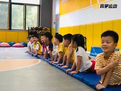 -BingoLand宾果体能中心(上城全民健身中心)