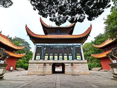 -南岳衡山风景名胜区-南岳大庙