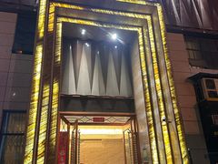 -天诚足道(金融街店)