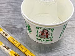 -小民大排档(光谷店)