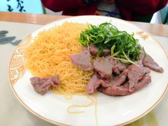-香港麦奀云吞面世家(中山二路店)