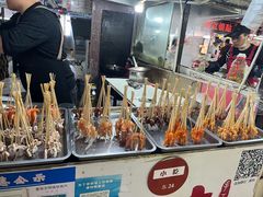 -大学城夜市